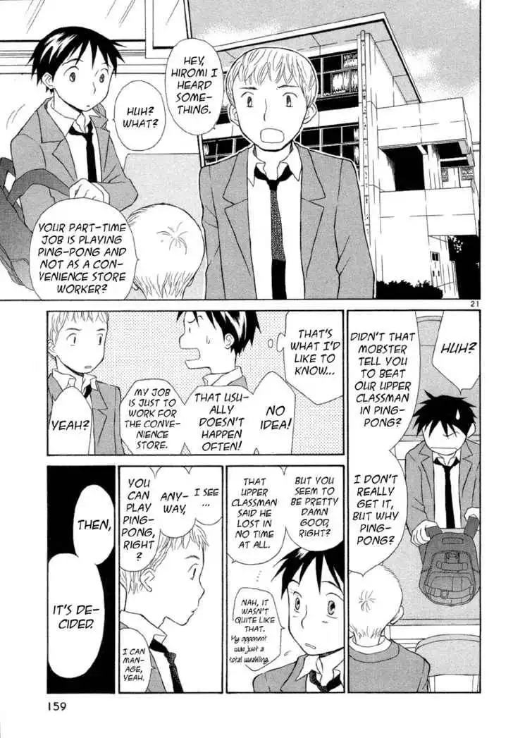 Rubbers Seven Chapter 6 21